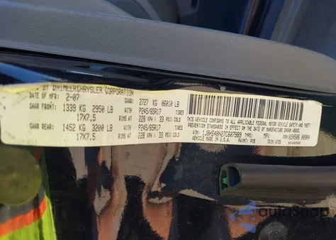 2007 Jeep Grand Cherokee Laredo z USA, uszkodzony, nr VIN 1J8HS48N27C607989